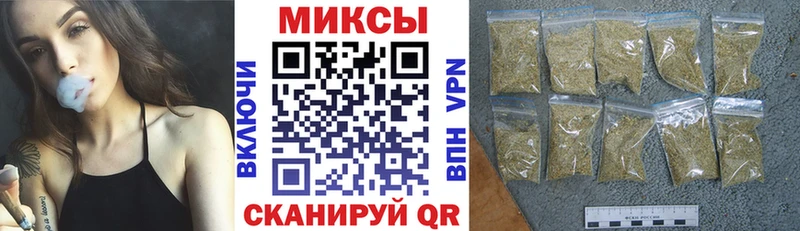 Купить  Медвежьегорск  БУТИРАТ BDO 