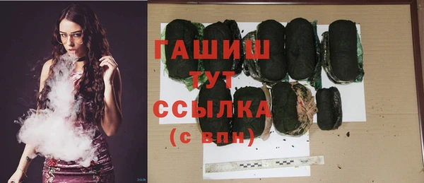 круглые Вяземский