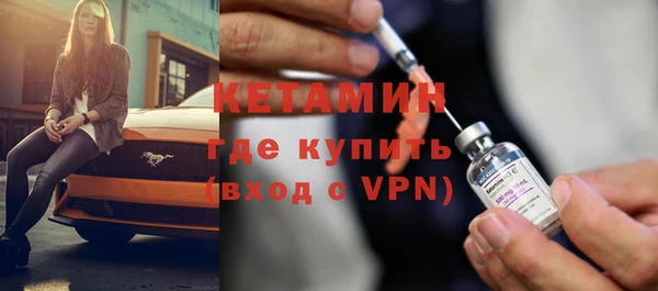 круглые Вяземский