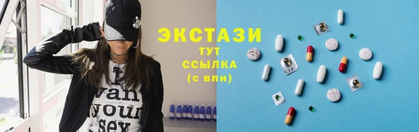марки nbome Вязники