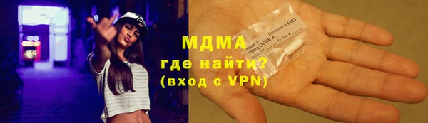 круглые Вяземский