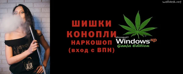 марки nbome Вязники