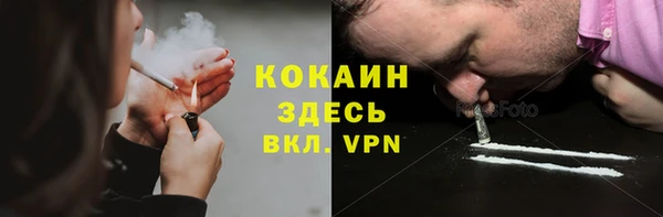 марки nbome Вязники