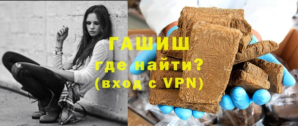 марки nbome Вязники