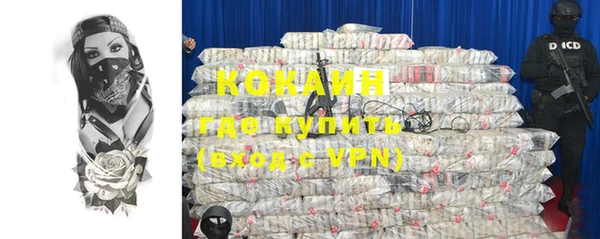 марки nbome Вязники