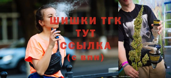 марки nbome Вязники