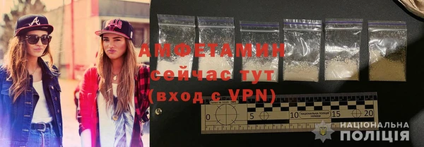 круглые Вяземский
