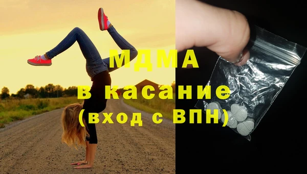 марки nbome Вязники