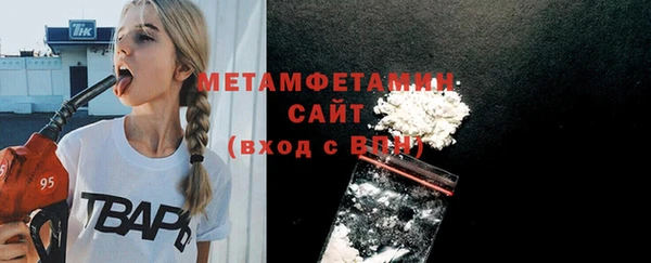 круглые Вяземский