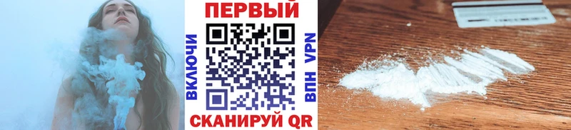 Первитин витя Медвежьегорск