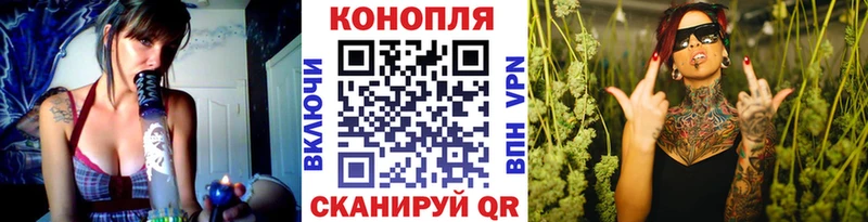 Конопля VHQ  Купить  Медвежьегорск 