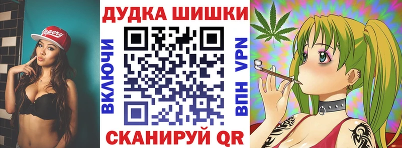 Канабис VHQ Медвежьегорск